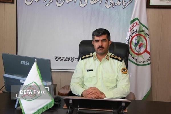 پلیس فتا کردستان: کلاهبرداری از طریق «شاد» افزایش یافته است پلیس فتا کردستان: کلاهبرداری از طریق «شاد» افزایش یافته است