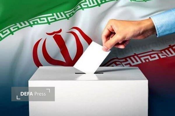 ثبتنام داوطلبان شوراهای روستایی تا ۳۰ بهمن ادامه دارد ثبتنام داوطلبان شوراهای روستایی تا ۳۰ بهمن ادامه دارد