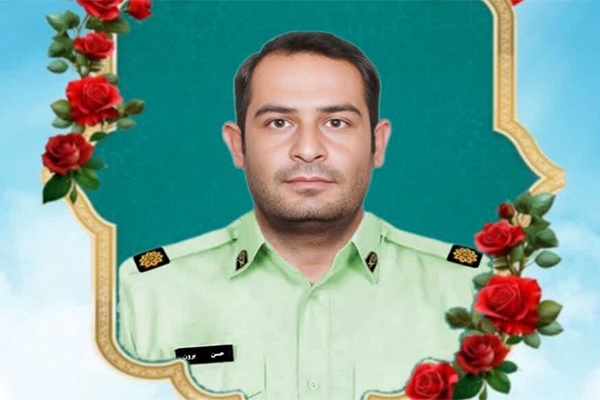 شهادت مامور فراجا در ایذه