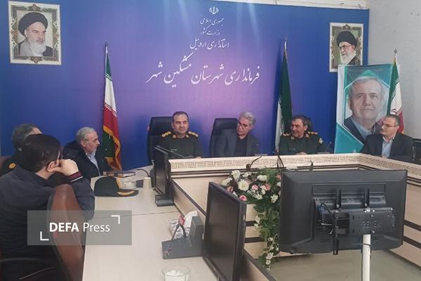 برگزاری جلسه شورای هماهنگی امور یادمان شهدای گمنام شهرستان مشکینشهر برگزاری جلسه شورای هماهنگی امور یادمان شهدای گمنام شهرستان مشکینشهر