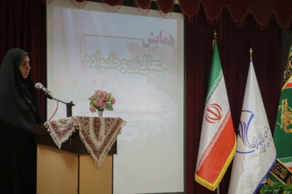 ۷۰ درصد تسهیلات اشتغال به بانوان خراسان جنوبی اختصاص یافت