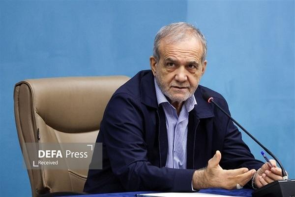 پزشکیان: به هیچ وجه دنبال سلاح هستهای نیستیم، اما کنار گذاشتن صنعت صلحآمیز هستهای را قبول نمیکنیم پزشکیان: به هیچ وجه دنبال سلاح هستهای نیستیم، اما کنار گذاشتن صنعت صلحآمیز هستهای را قبول نمیکنیم