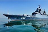 پهلوگیری ناو روسی در منطقه یکم امامت نداجا