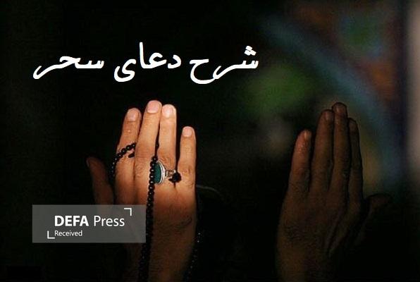 رحمت خداوند سبب فراموشی همه چيز جز او میشود رحمت خداوند سبب فراموشی همه چيز جز او میشود