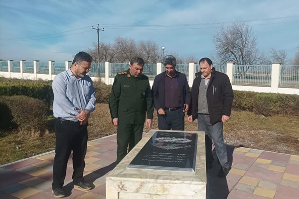 بازدید میدانی مدیرکل حفظ آثار دفاع مقدس از یادمان شهید گمنام دانشگاه کشاورزی و منابع طبیعی مغان