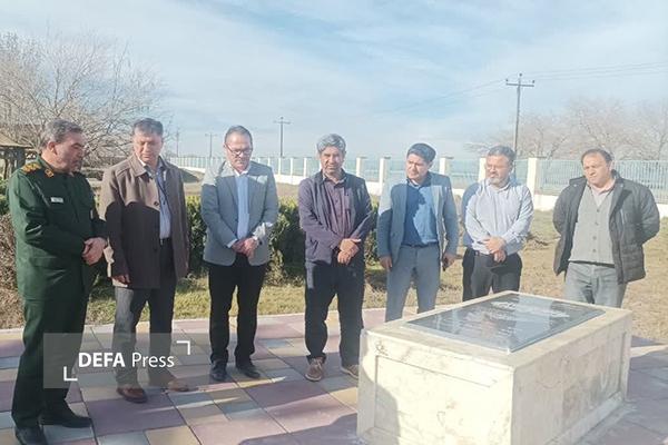 بازدید میدانی مدیرکل حفظ آثار دفاع مقدس از یادمان شهید گمنام دانشگاه کشاورزی و منابع طبیعی مغان