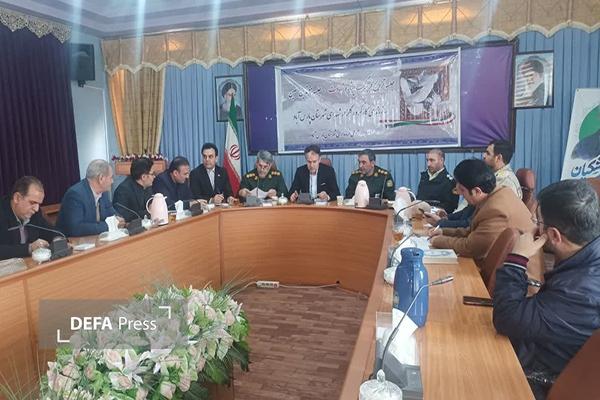 جلسه هماهنگی رسیدگی به امور یادمانهای شهدای گمنام شهرستان پارسآباد جلسه هماهنگی رسیدگی به امور یادمانهای شهدای گمنام شهرستان پارسآباد