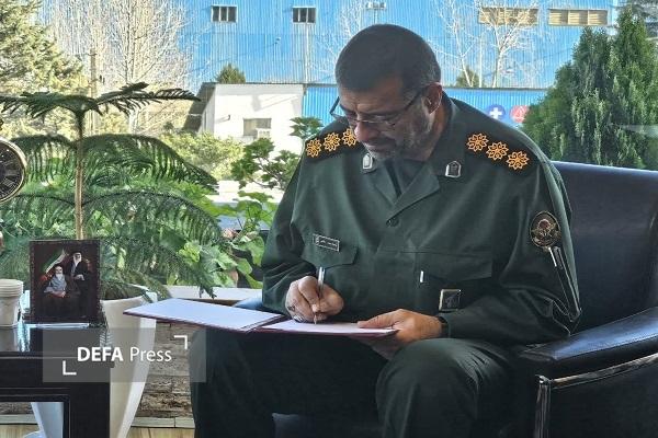 انعقاد تفاهمنامه برای حمایت از تدوین و انتشار کتب دفاع مقدس و مقاومت مازندران