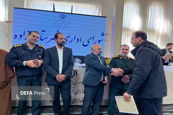 تخصیص ۳ میلیارد تومان به ۹ روستا و ثبت ۱۴۸ شغل جدید تخصیص ۳ میلیارد تومان به ۹ روستا و ثبت ۱۴۸ شغل جدید