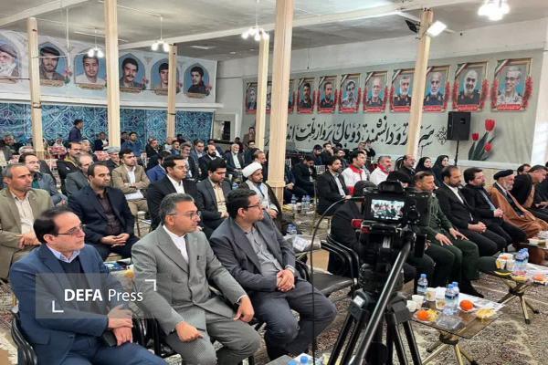 تخصیص ۳ میلیارد تومان به ۹ روستا و ثبت ۱۴۸ شغل جدید تخصیص ۳ میلیارد تومان به ۹ روستا و ثبت ۱۴۸ شغل جدید