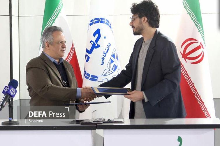 پیشگامی جهاددانشگاهی در آموزش و مهارتآفرینی دیجیتال پیشگامی جهاددانشگاهی در آموزش و مهارتآفرینی دیجیتال