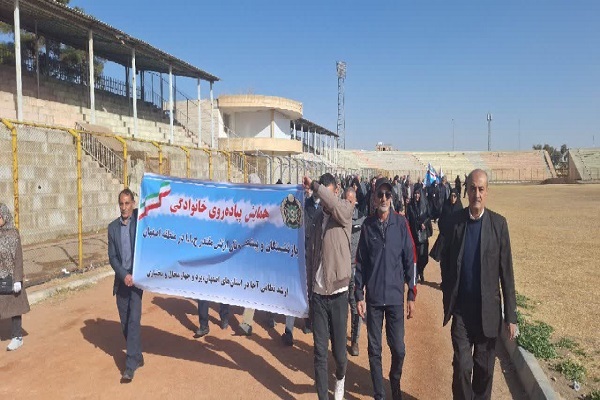 برگزاری مسابقات ورزشی ویژه پیشکسوتان ایثار و شهادت ارتش