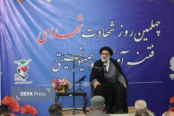 آیین بزرگداشت شهدا و جانباختگان دیماه در شهرکرد برگزار شد آیین بزرگداشت شهدا و جانباختگان دیماه در شهرکرد برگزار شد