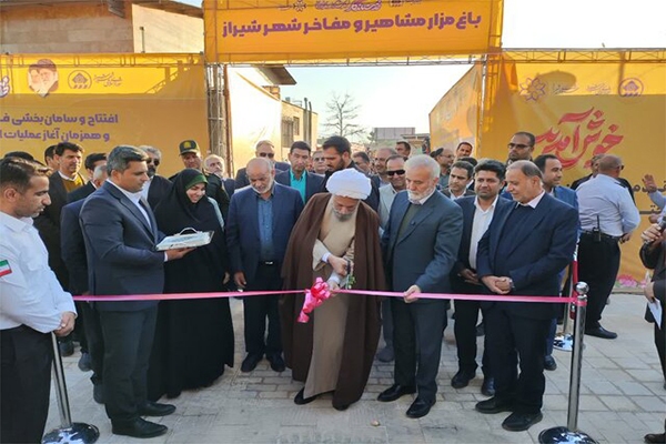 پیوند دارالسلام با هویت فرهنگی شیراز تقویت می‌شود