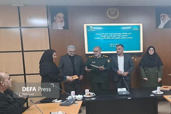 برگزاری آیین اختتامیه مرحله استانی چهارد همین دوره جایزه ادبی یوسف و بیست و هفتمین جشنواره شعر دفاع مقدس در لرستان+ عکس برگزاری آیین اختتامیه مرحله استانی چهارد همین دوره جایزه ادبی یوسف و بیست و هفتمین جشنواره شعر دفاع مقدس در لرستان+ عکس