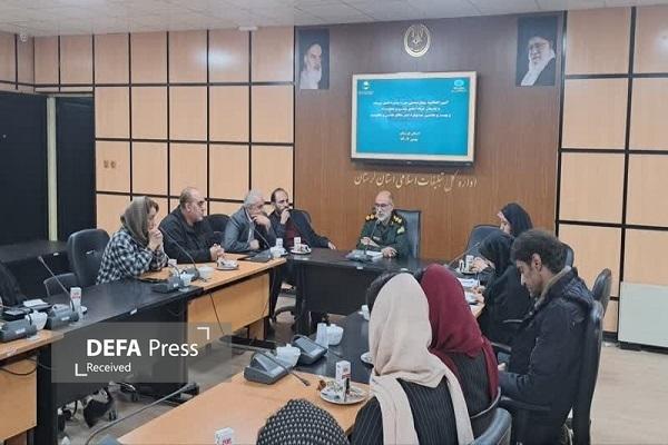 برگزاری آیین اختتامیه مرحله استانی چهارد همین دوره جایزه ادبی یوسف و بیست و هفتمین جشنواره شعر دفاع مقدس در لرستان+ عکس