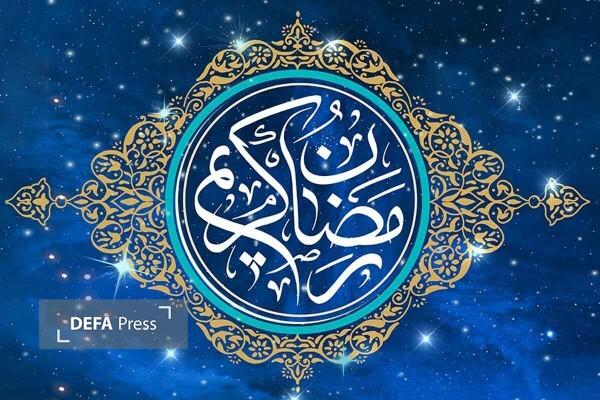 تشریح نحوه فعالیت واحدهای صنفی و اماکن عمومی در ماه مبارک رمضان در مازندران تشریح نحوه فعالیت واحدهای صنفی و اماکن عمومی در ماه مبارک رمضان در مازندران