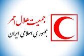 بیانیه جمعیت هلال‌احمر؛ تعرض به امدادگر، تعرض به حق حیات انسان‌هاست