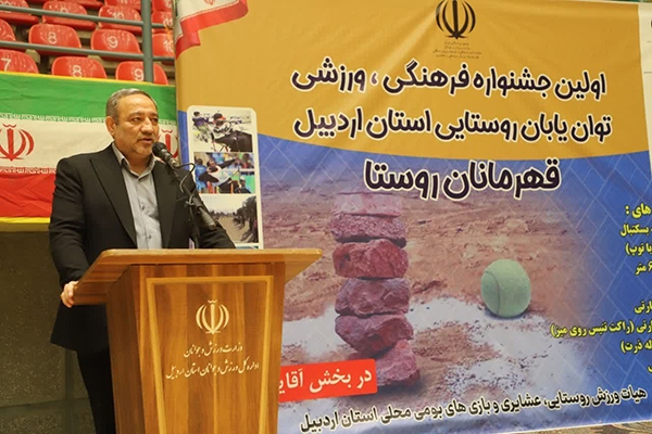 شهدا و ایثارگران، قهرمانان واقعی کشور هستند