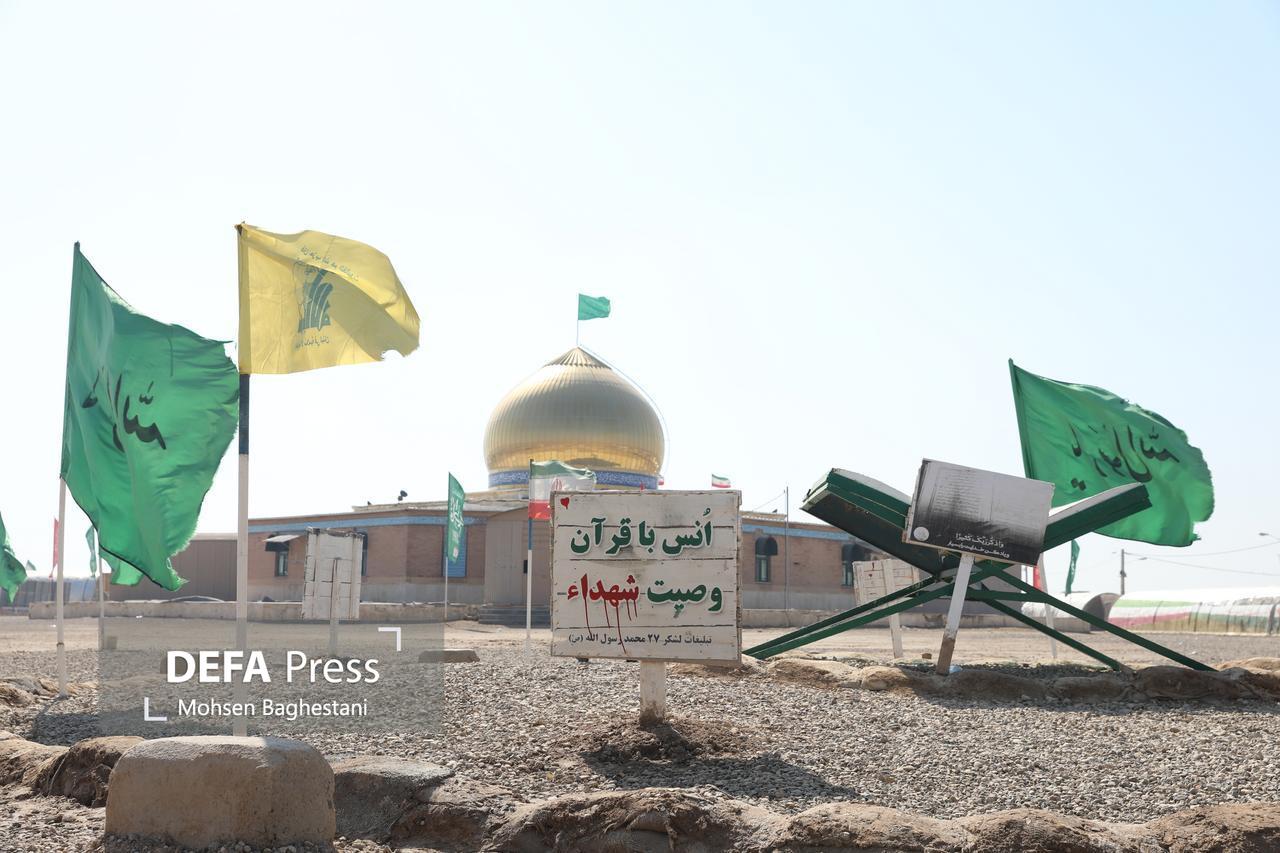 یادمان طلائیه؛ سرزمینی که خاکش بوی بهشت میدهد+ فیلم و تصاویر یادمان طلائیه؛ سرزمینی که خاکش بوی بهشت میدهد+ فیلم و تصاویر