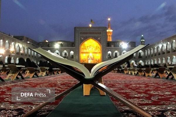 تشریح برنامههای حرم مطهر رضوی در ماه مبارک رمضان تشریح برنامههای حرم مطهر رضوی در ماه مبارک رمضان