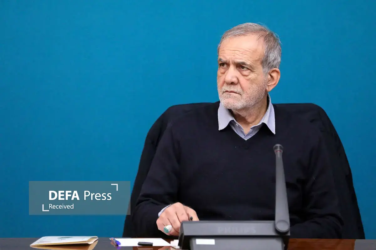 پزشکیان: رفع مشکلات مردم وظیفه اصلی ما است پزشکیان: رفع مشکلات مردم وظیفه اصلی ما است