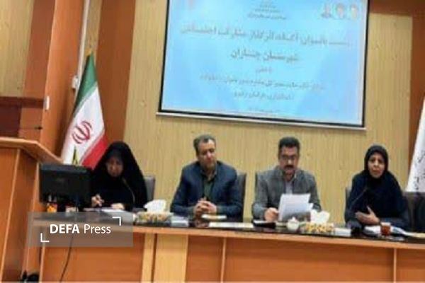 فرماندار چناران: ۷۰ شرکت صنعتی چناران با مدیریت بانوان اداره میشود فرماندار چناران: ۷۰ شرکت صنعتی چناران با مدیریت بانوان اداره میشود