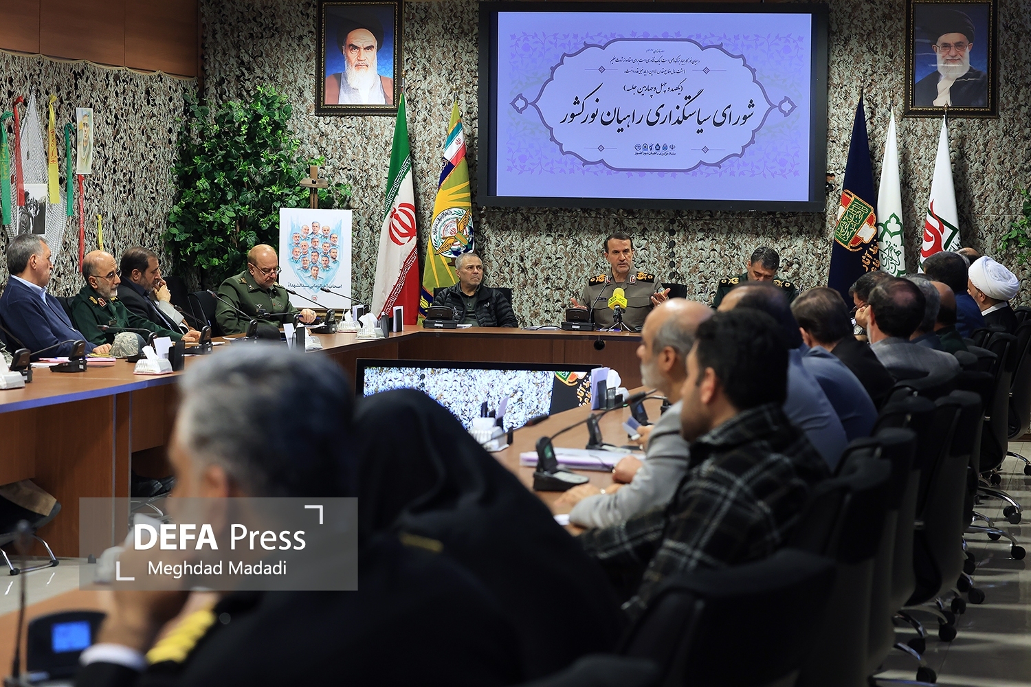 جلسه شورای سیاستگذاری راهیان نور کشور برگزار شد جلسه شورای سیاستگذاری راهیان نور کشور برگزار شد