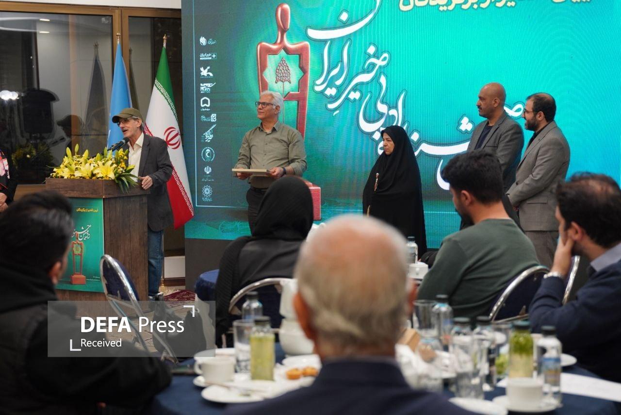 برگزیدگان جشنواره «خیر ایران» معرفی شدند/ از معرفی شاعران جوان تا دعای برای رضا امیرخانی برگزیدگان جشنواره «خیر ایران» معرفی شدند/ از معرفی شاعران جوان تا دعای برای رضا امیرخانی