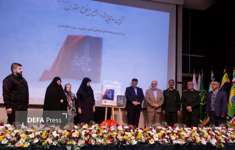 سردار کریمی:دفاع مقدس گنجینه‌ای ارزشمند از ایثار، مجاهدت و مدیریت جهادی است