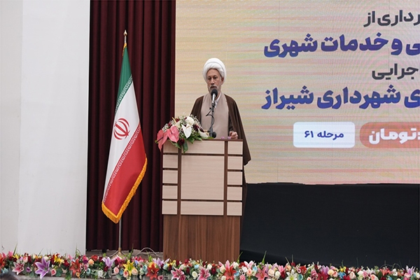 بازارهای «فجر تا فطر» مرهمی بر گرانی‌ها در شیراز