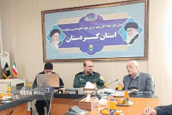 نشست تجلیل از برگزیدگان استانی جشنواره هنری «فانوس» کردستان برگزار شد