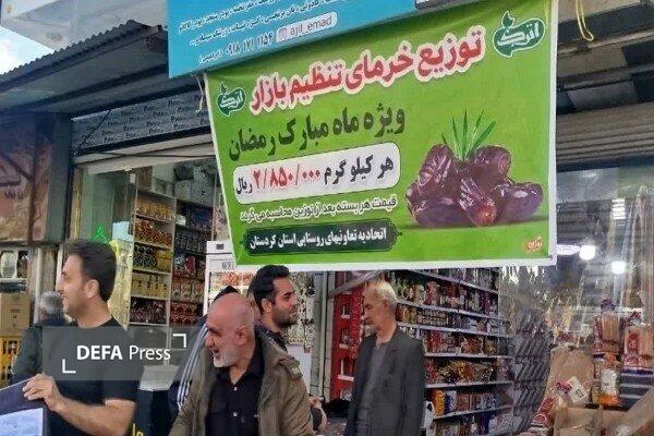 هیچ نگرانی از بابت تأمین و توزیع کالاهای اساسی در کردستان وجود ندارد هیچ نگرانی از بابت تأمین و توزیع کالاهای اساسی در کردستان وجود ندارد