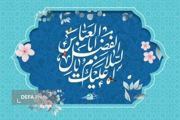 پیام تبریک مدیر کل حفظ آثار دفاع مقدس قزوین به مناسبت روز جانباز پیام تبریک مدیر کل حفظ آثار دفاع مقدس قزوین به مناسبت روز جانباز