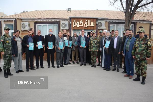 روحیه بالای خانواده شهدا و جانبازان برای همه ما درس و نشاندهنده مسیر مستقیم است. روحیه بالای خانواده شهدا و جانبازان برای همه ما درس و نشاندهنده مسیر مستقیم است.