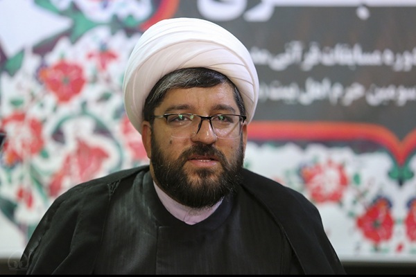 برگزاری اولین دوره آموزشی تخصصی توانمندسازی ائمه جماعت، مبلغ و مبلغات در فارس برگزاری اولین دوره آموزشی تخصصی توانمندسازی ائمه جماعت، مبلغ و مبلغات در فارس