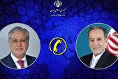 گفت‌وگوی تلفنی وزرای خارجه ایران و پاکستان