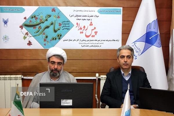 برای پنجمین جشنواره «پیامبر رحمت (ص)» کردستان ۱۱۰ مقاله ارسال شده است