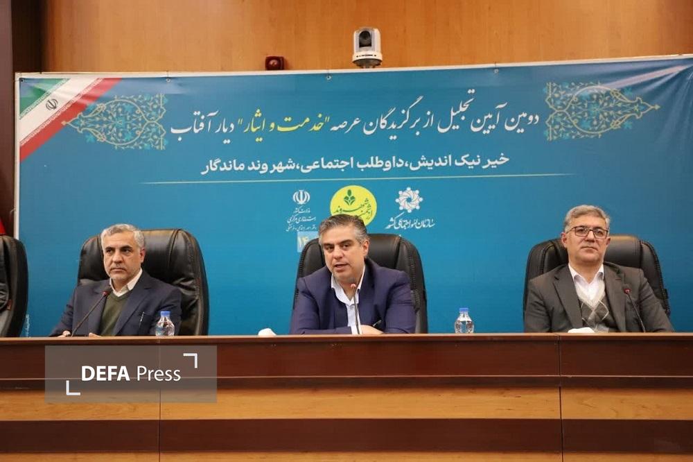 استاندار مرکزی: دشمن از خلأ‌های فرهنگی و اجتماعی برای نفوذ استفاده می‌کند+ تصویر