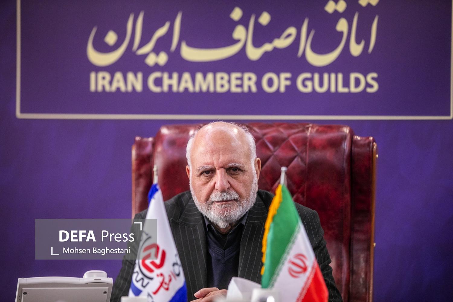 پوستر اجلاسیه نهایی کنگره ملی ۱۱ هزار شهید اصناف و بازاریان کشور رونمایی شد + تصویر