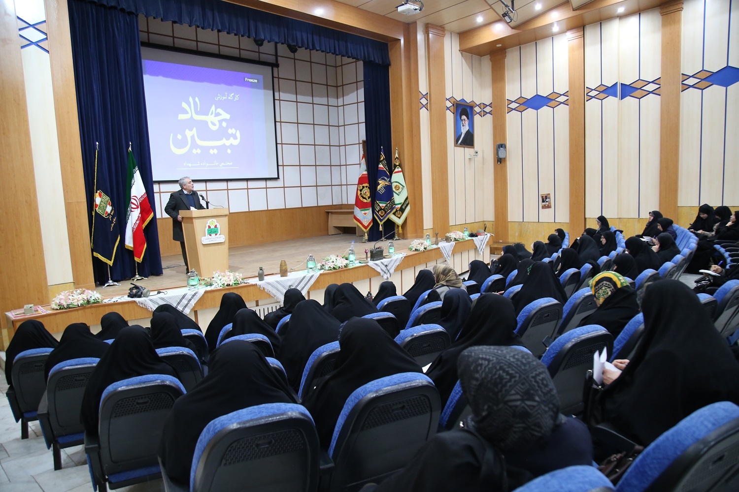 تصاویر/ برگزاری کارگاه آموزشی جهاد تبیین در اداره کل حفظ آثار دفاع مقدس آذربایجان غربی