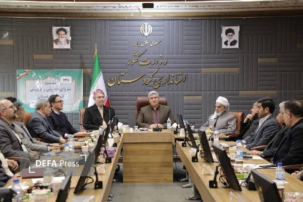 آموزش و پرورش کردستان یکی از مهم‌ترین شورا‌های استان است