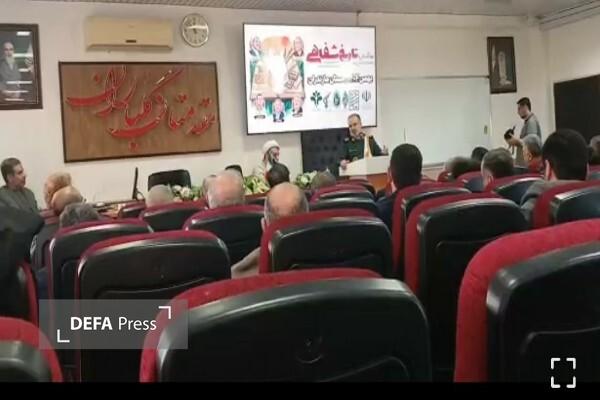 دوره شفاهی تاریخ دفاع مقدس آغازی در اجرای کنگره ۱۴۰۸ شهدای مازندران است