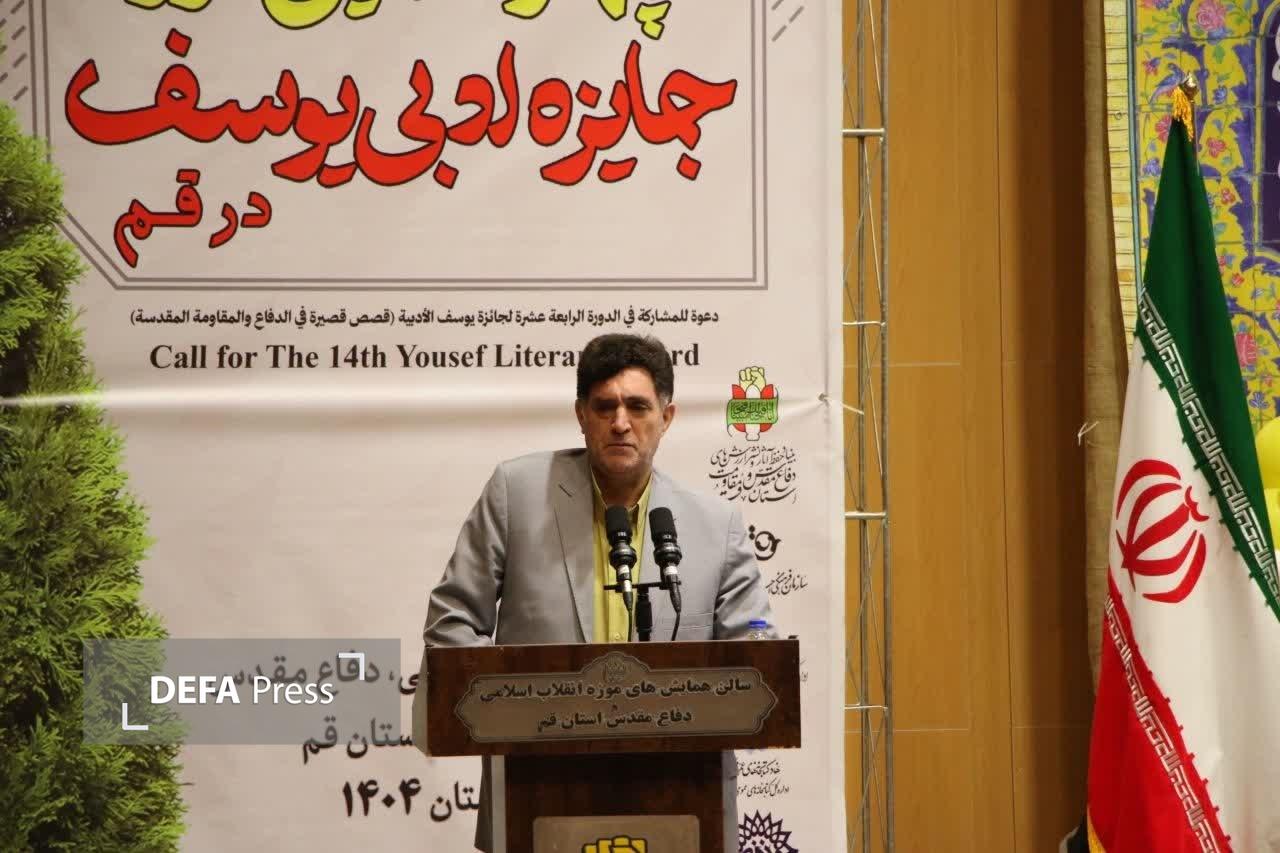 گسترش فرهنگ ایثار و شهادت نیازمند تقویت مکتب ادبی انقلاب اسلامی است گسترش فرهنگ ایثار و شهادت نیازمند تقویت مکتب ادبی انقلاب اسلامی است