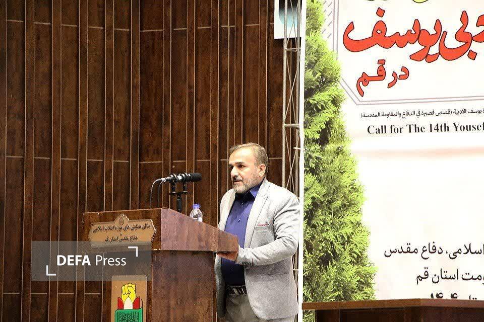 جشنواره یوسف گامی در راستای تقویت ادبیات انقلاب اسلامی محسوب میشود جشنواره یوسف گامی در راستای تقویت ادبیات انقلاب اسلامی محسوب میشود