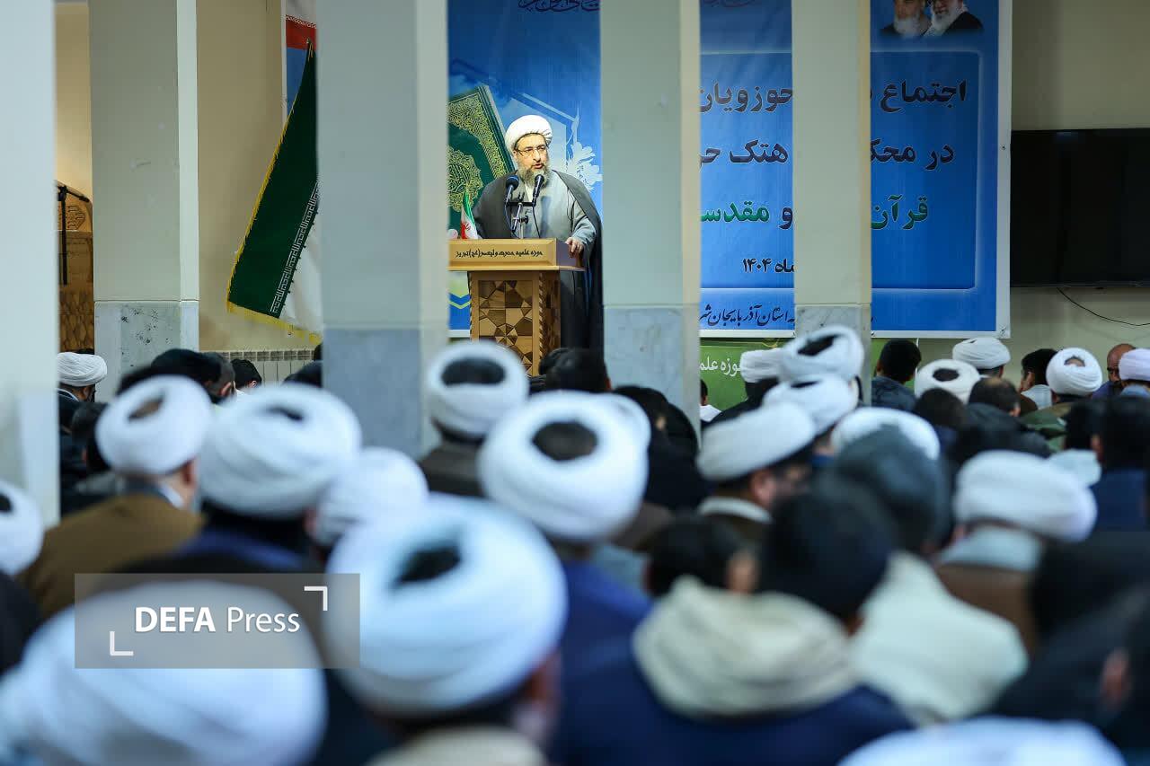 پیام قاطع نماینده ولی فقیه در تبریز به هتاکان حریم وحی پیام قاطع نماینده ولی فقیه در تبریز به هتاکان حریم وحی