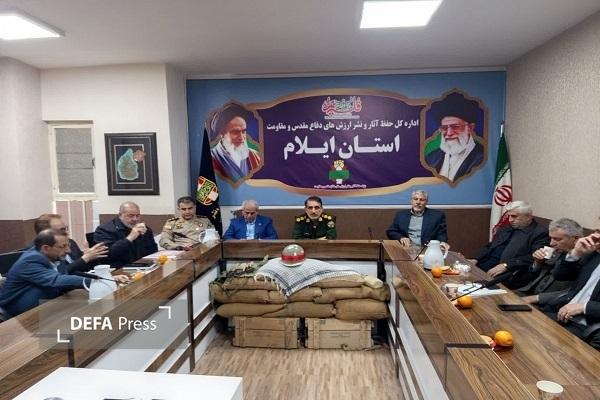 دیدار صمیمی مدیرکل حفظ آثار ونشر ارزشهای دفاع مقدس ومقاومت ایلام با پیشکسوتان دیدار صمیمی مدیرکل حفظ آثار ونشر ارزشهای دفاع مقدس ومقاومت ایلام با پیشکسوتان