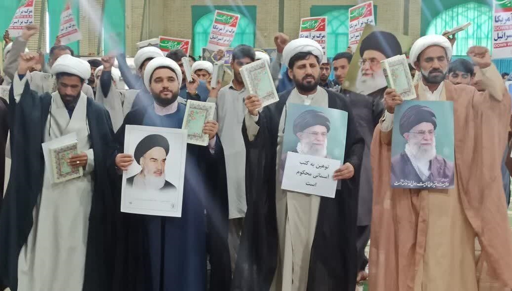 تجمع طلاب حوزه‌های علمیه دلگان در پی اهانت به مقدسات برگزار شد