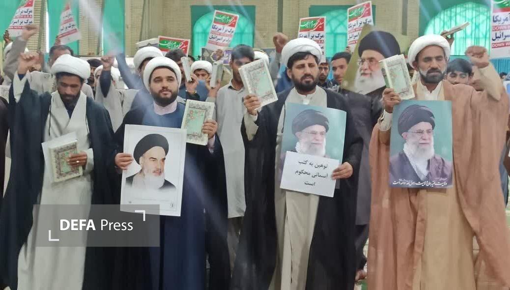 تجمع طلاب حوزههای علمیه دلگان در پی اهانت به مقدسات برگزار شد تجمع طلاب حوزههای علمیه دلگان در پی اهانت به مقدسات برگزار شد