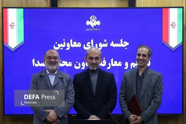 معاون صدا تغییر کرد؛ احمد پهلوانیان منصوب شد معاون صدا تغییر کرد؛ احمد پهلوانیان منصوب شد